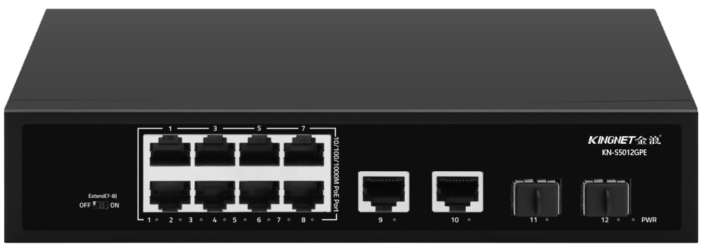 kn-s5012gpe——12口千兆智能标准poe交换机